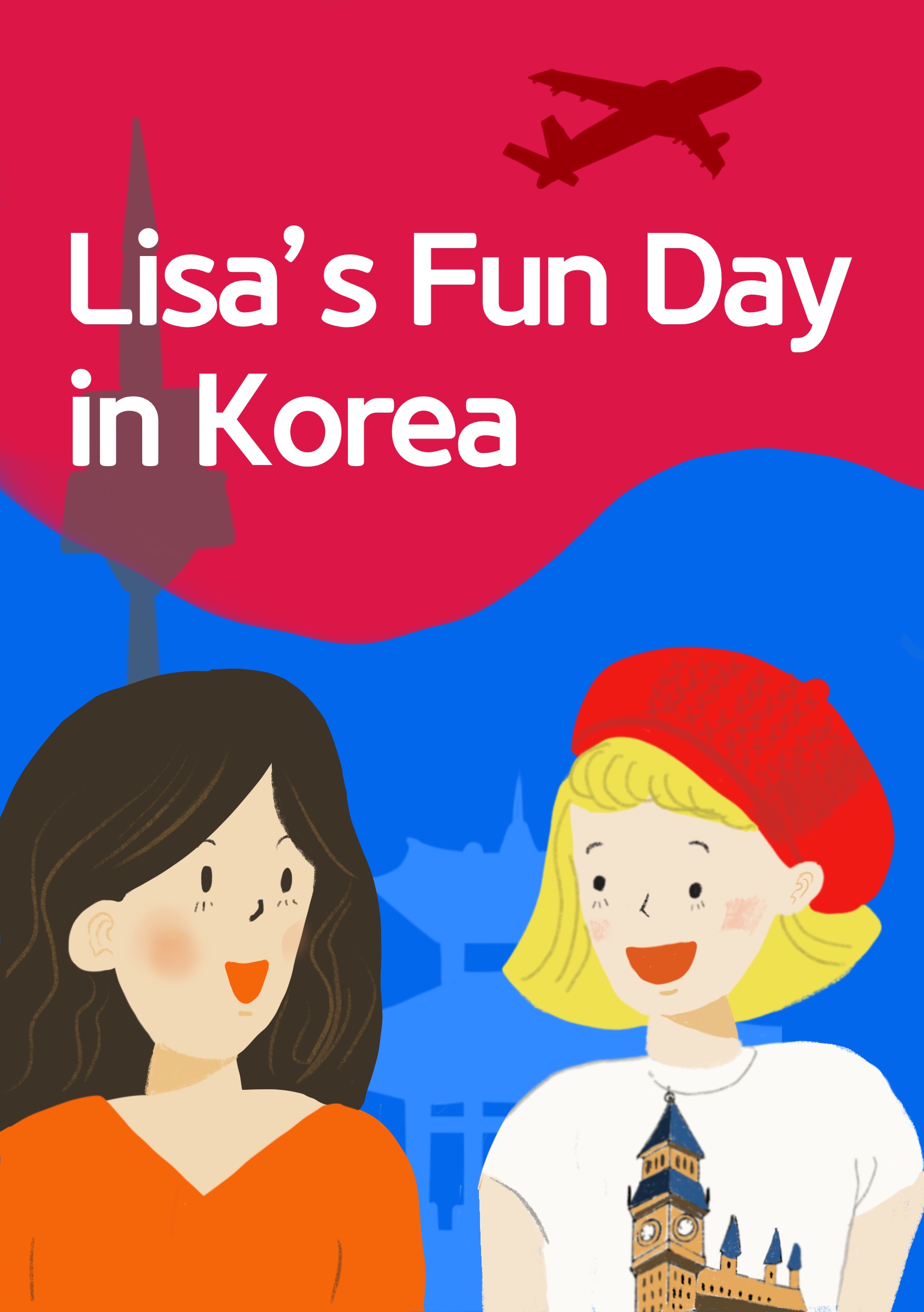 표지6-5